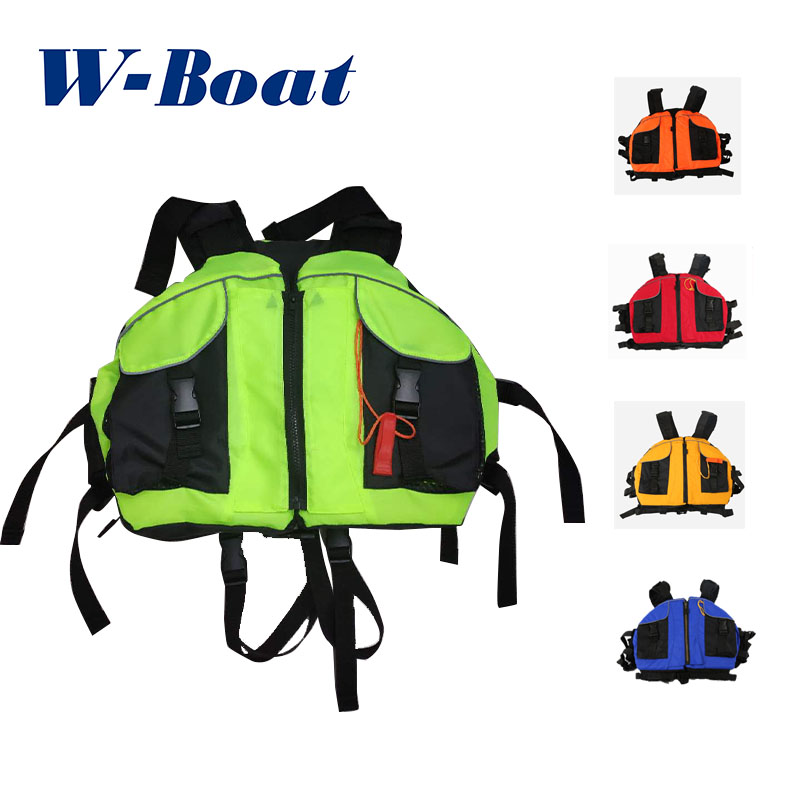 甲壳虫救生衣成人浮力衣救身衣通用款可调节均码大浮力皮划艇龙舟