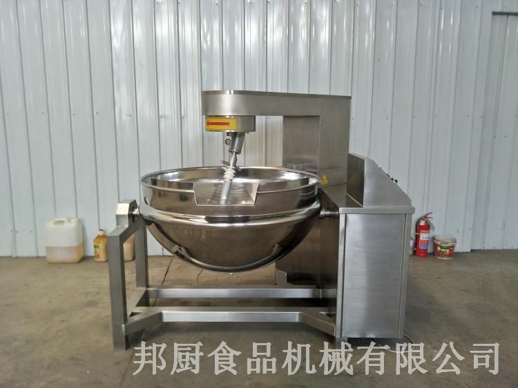 乐山行星炒锅厂