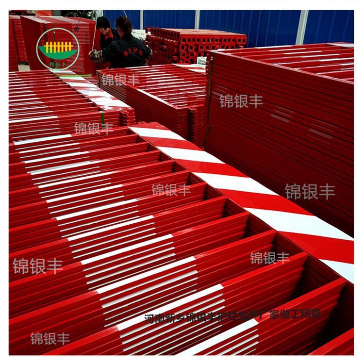 南京工地围栏厂家 工地护栏 实用易安装