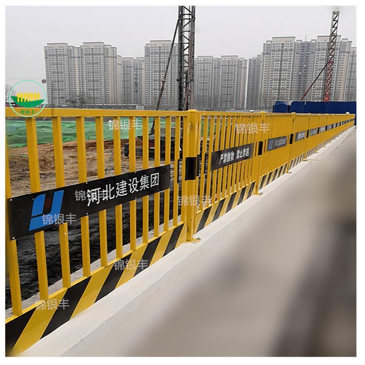 信阳工地栏杆批发 施工围栏 实用易安装