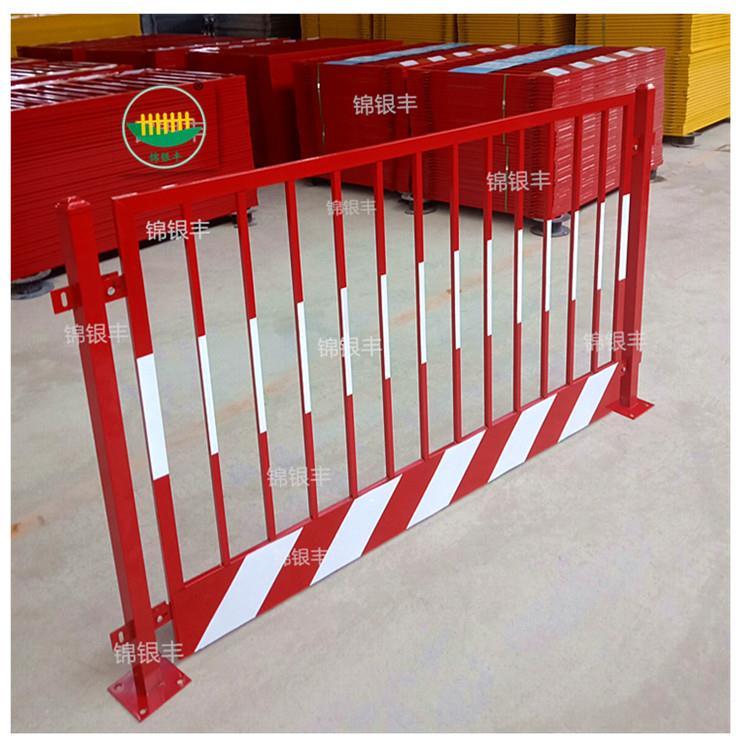 阜阳施工栏杆供应 工地护栏 实用易安装