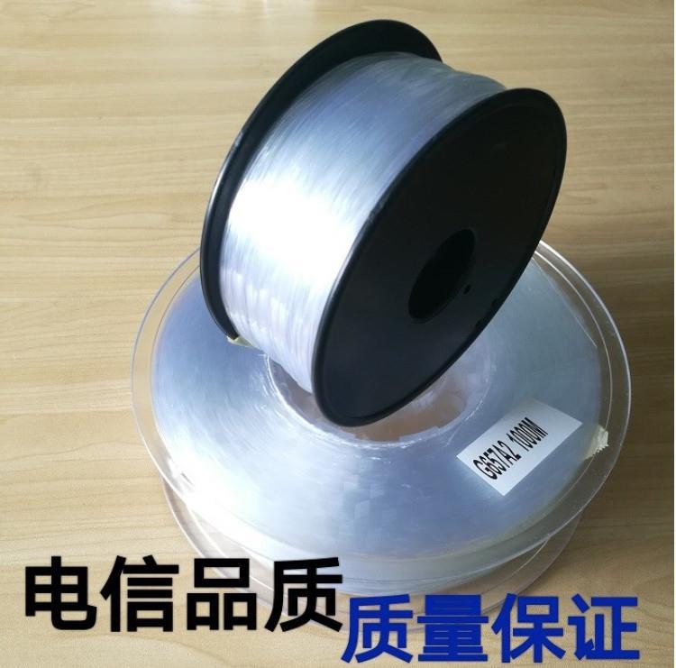 扬州皮线光缆厂