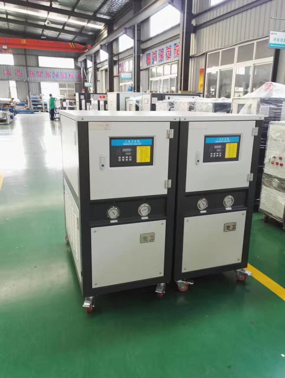 杭州低温冷冻机规格 型号齐全