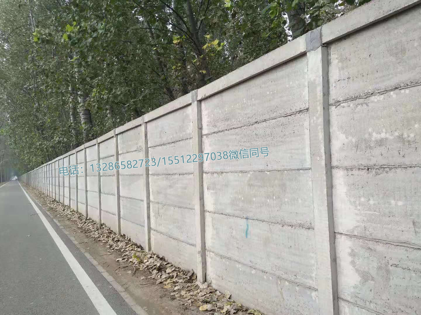 水泥围墙板价格一米 预制拼接式水泥围墙的价格！