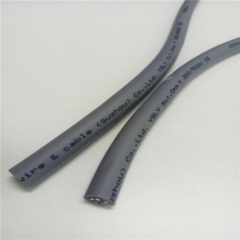 环保电缆YSLY16*0.5平方 柔性电缆 厂家直销