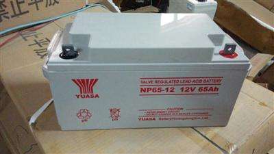 汤浅蓄电池NP65-12铅酸蓄电池12V65AH尺寸报价UPS