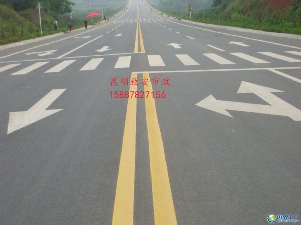 云南交通设施供应优质道路标线