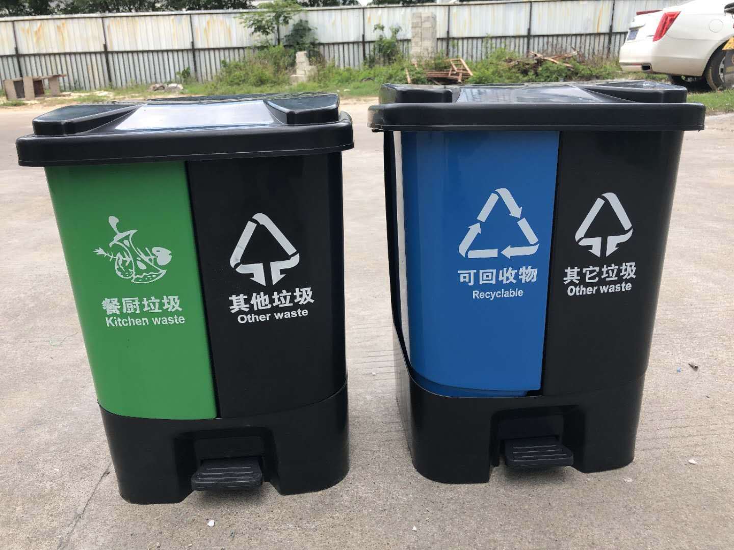 米泉塑料分类垃圾桶