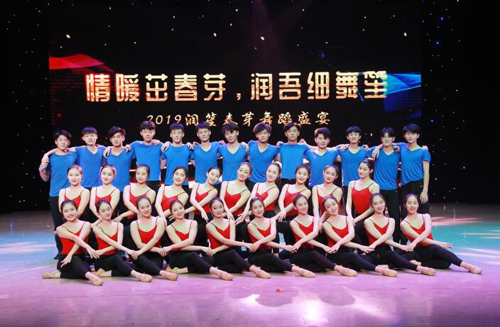疫情当下，21届山东舞蹈艺考生如何选择艺考培训集训学校