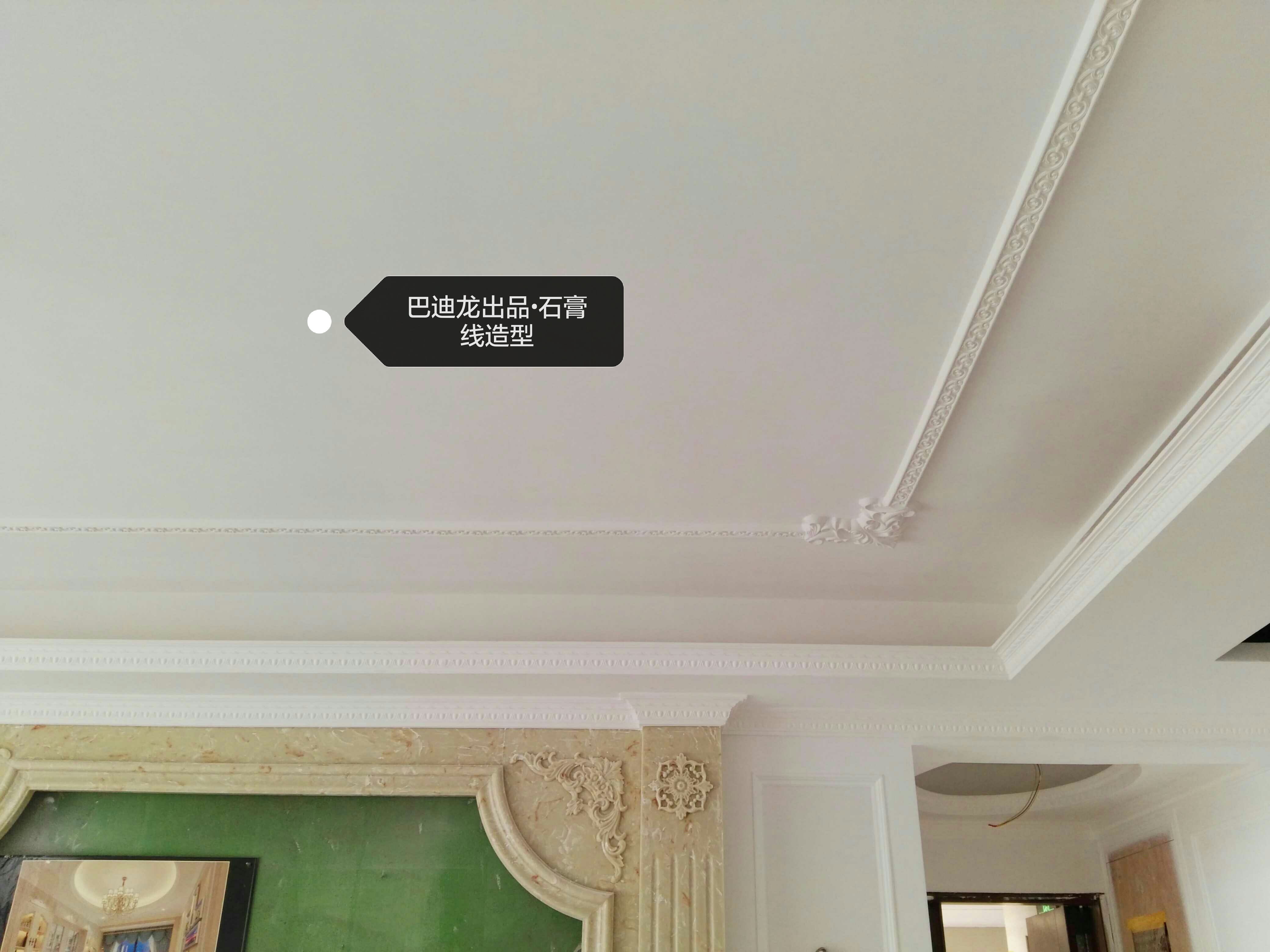 深圳巴迪龙铝扣板吊顶有哪些好处，看完你就懂了