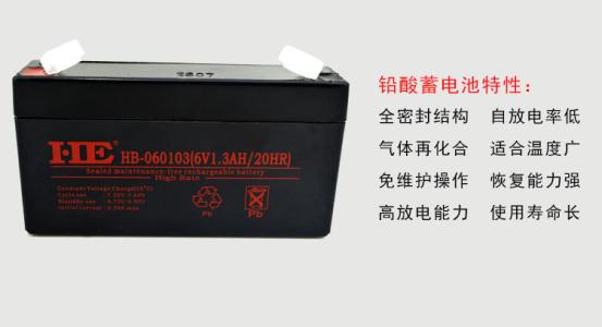 HB-12150深圳HE蓄電池勘探**