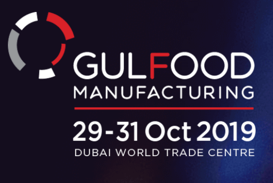 GULFOOD食品加工机械及食品包装食品配料展会-迪拜食品配料展迪拜世贸中心举办10.29-10.31号