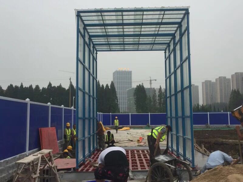 辰溪县建筑工地洗轮机报价