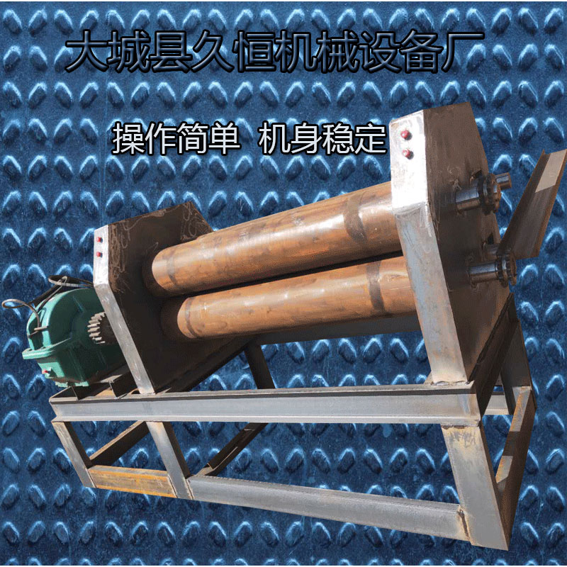广东电动铁板滚圆机电动2.8米卷板机规格联系电话