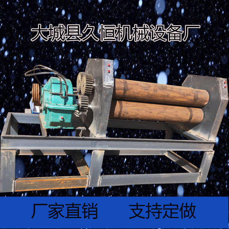 重庆半自动不锈钢卷圆机电动3.5米滚圆机厂家厂家