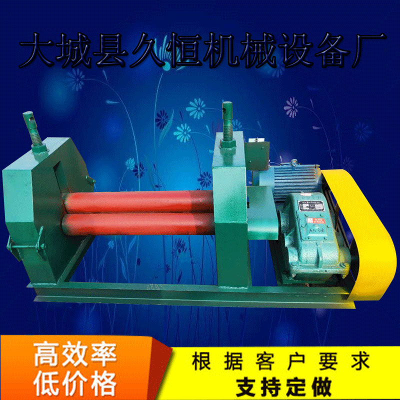 广东电动铁板滚圆机电动2.8米卷板机规格联系电话