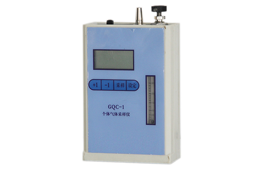 职业卫生检测用个体气体采样仪GQC-1