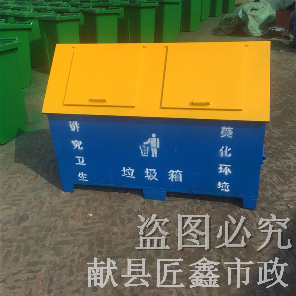 保定垃圾桶厂家——不锈钢垃圾桶|街道垃圾箱
