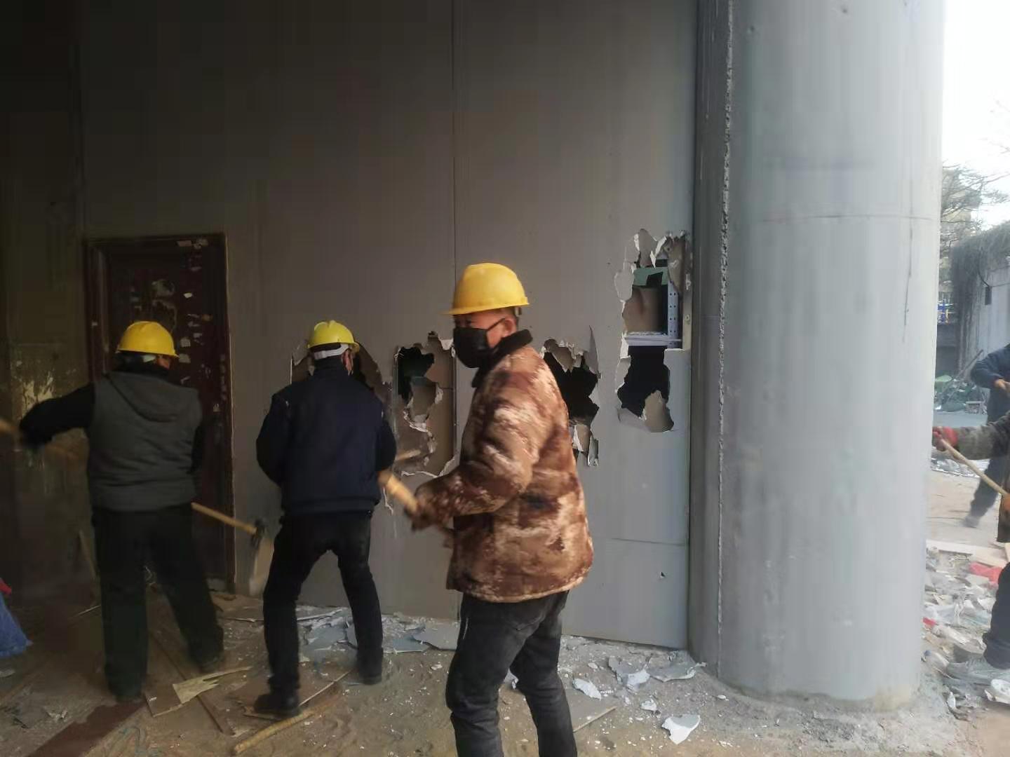 北京拆除公司 专业拆除墙体 专业室内拆除