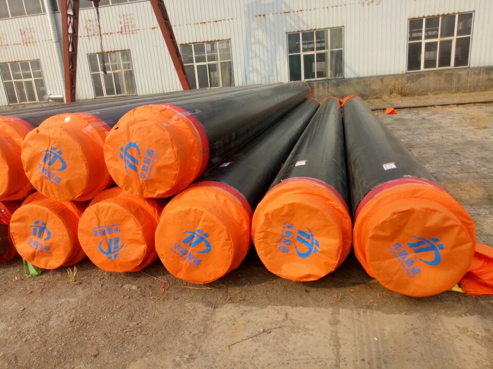 河北华盾专业生产DN159聚氨酯保温管 3pe防腐钢管