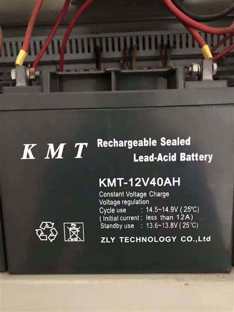 现货KMT蓄电池报价大全供应直销厂商