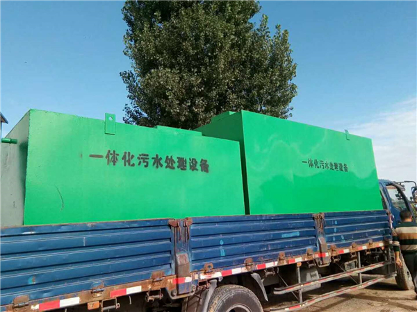 郴州高速服务区污水处理设备