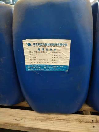 菏澤回收廢舊化學品公司