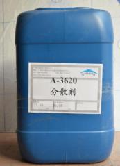 錦州回收報廢化學品公司