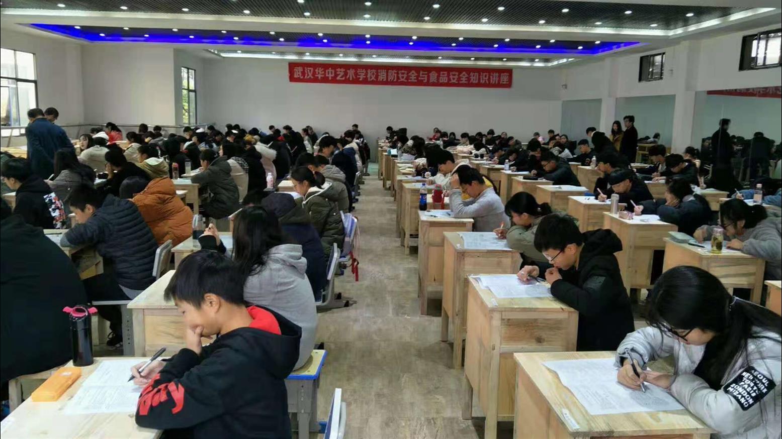 武汉艺术学校怎样填报中考志愿 华中艺术学校