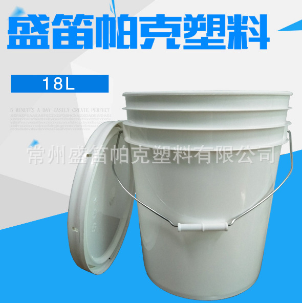 防水涂料桶，墙固、新型、长效、K11防水涂料**桶
