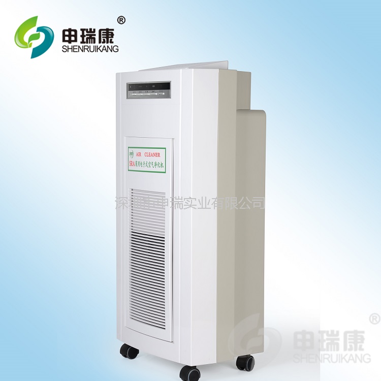医用小型室内落地式商用空气净化消毒机净化器申瑞康牌净化设备SRA-2L-600