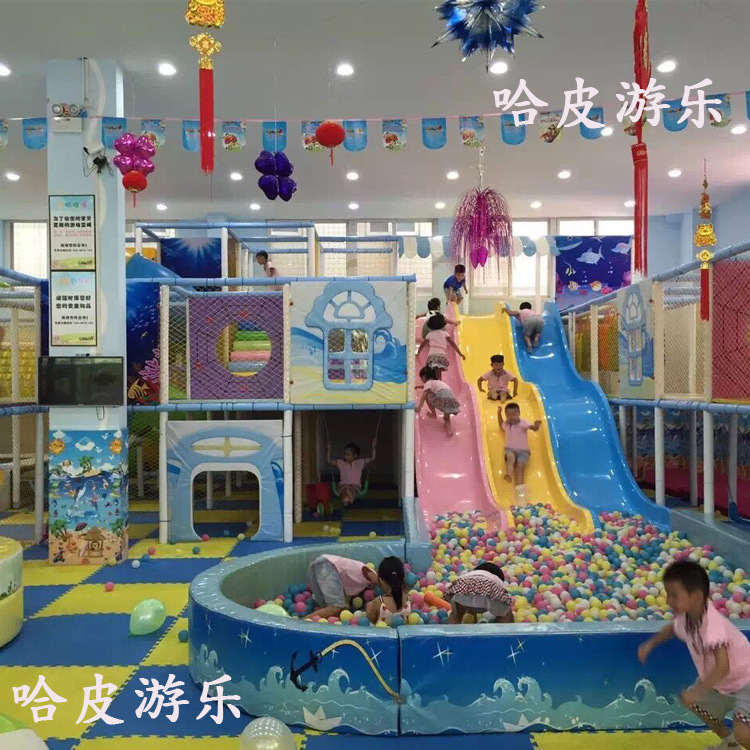 童玩咖品牌淘气堡设备儿童室内游乐场epp积木城堡乐园蹦床公园