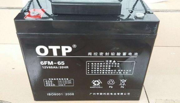 OTP蓄电池6FM-200阀控式密封12V200AH