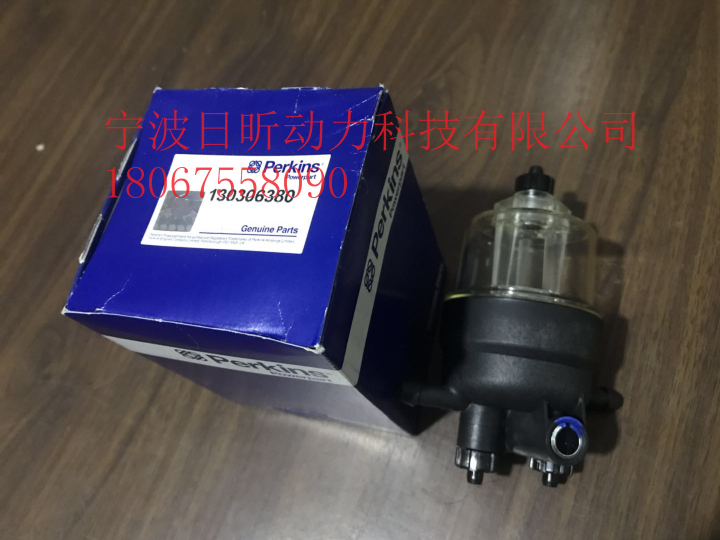 浙江销售珀金斯Perkins柴油发电机喷油器131406500