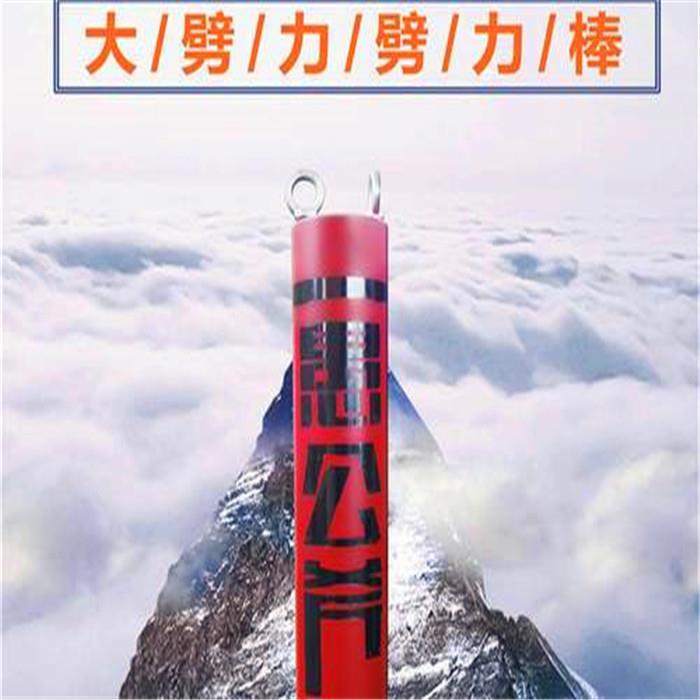 鸡西静态岩石液压劈裂棒厂家直销