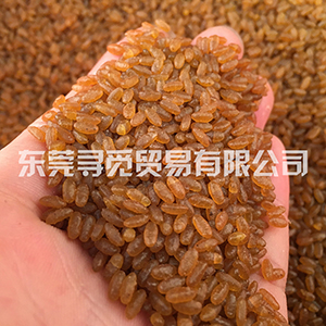 尼泊尔岩米 新货岩米批发 价格美丽 土特产批发 燕麦片批发