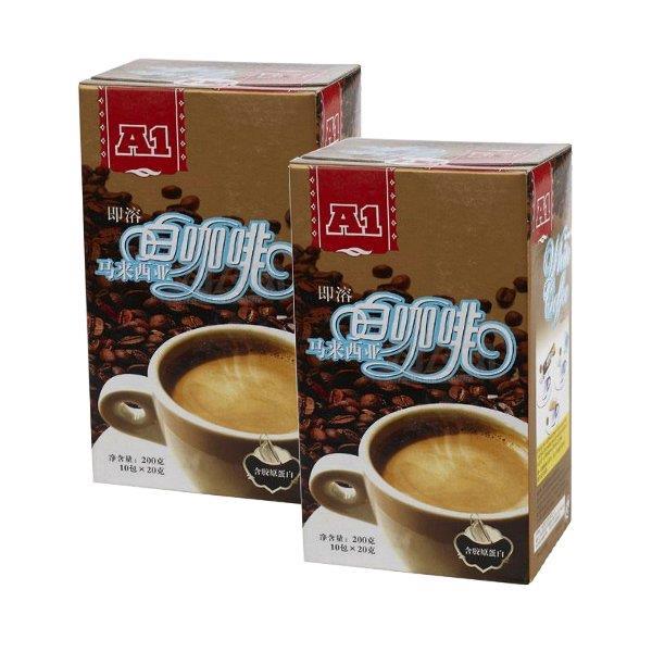 欢迎咨询 印尼进口咖啡报关流程 食品进口商备案