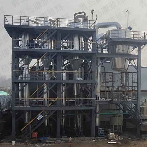 电池厂废水蒸发器 山东水处理设备 大型MVR