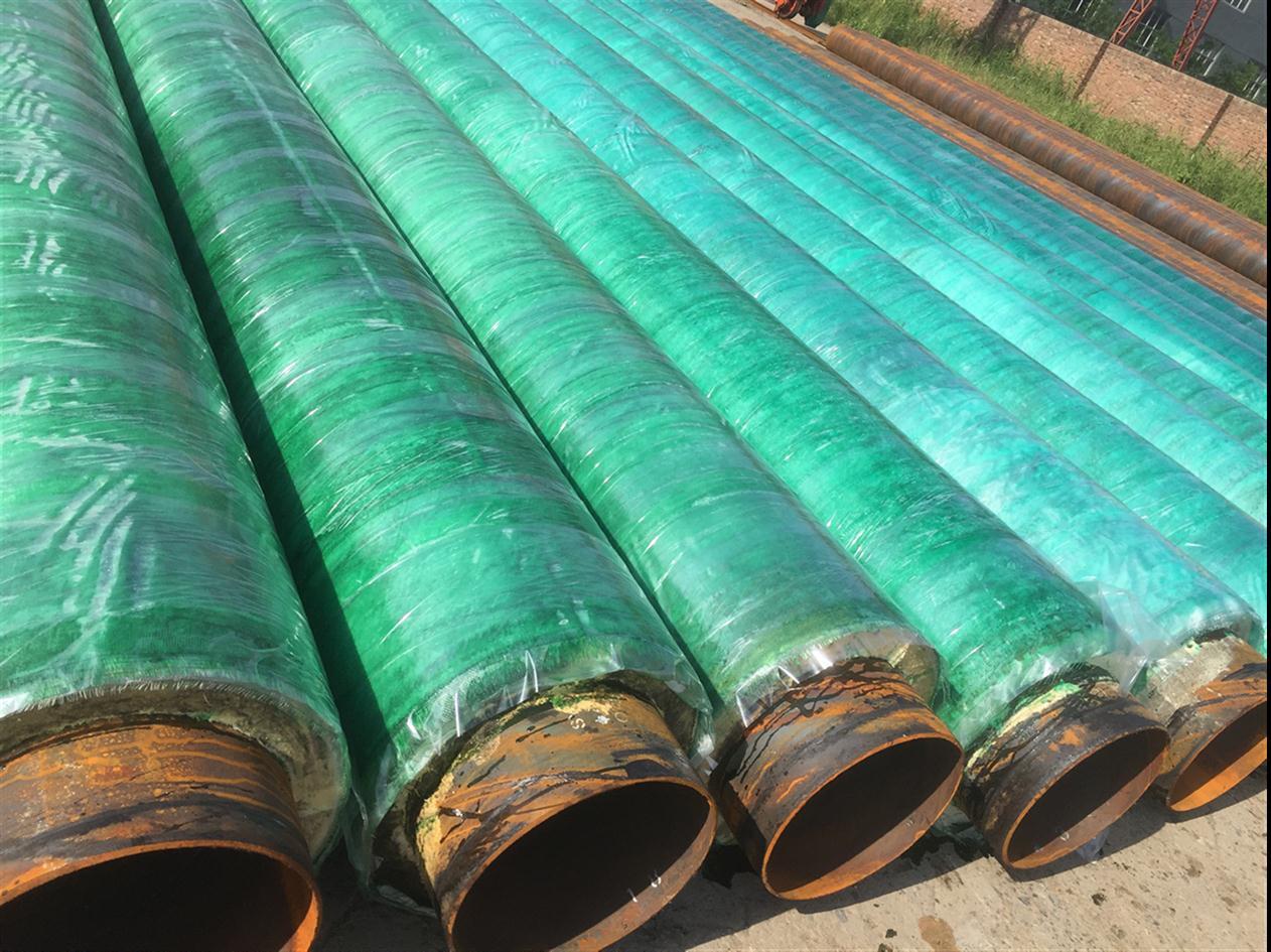 西安集中供热用玻璃钢保温钢管价格 龙都