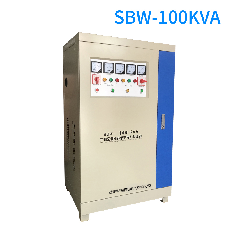 380V稳压器|工地设备稳压器|电梯补偿式稳压器|三相稳压器SBW-180KW
