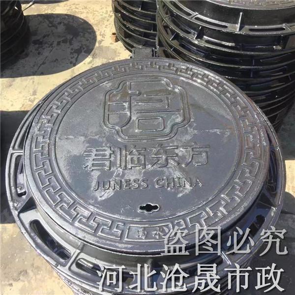 赤峰700轻型铸铁井盖生产商