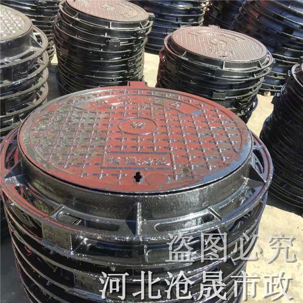 赤峰700轻型铸铁井盖生产商