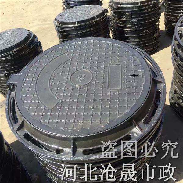 北京井盖厂家 不锈钢井盖分类