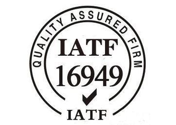 六安IATF16949汽车行业认证体系作用