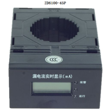 松江云安ZD6100-45P电气火灾监控探测器_接线安装图