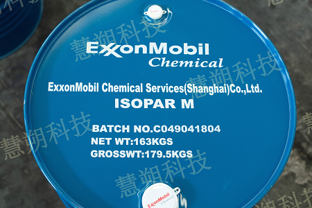 埃克森美孚异构烷烃Isopar M