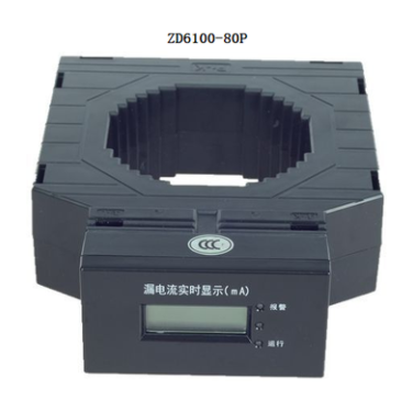 松江云安ZD6100-80P剩余电流式电气火灾监控探测器