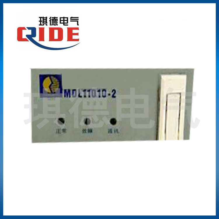 MDL11010-2直流屏高频模块