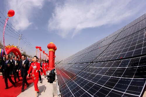 2020 上海太阳能光伏储能展 太阳能照明展 环球网