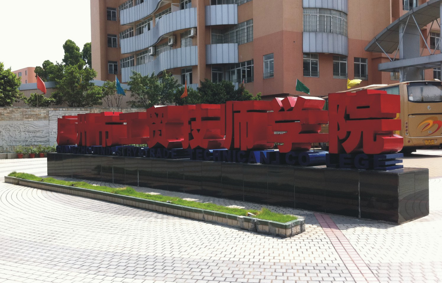 天津武清杨村开发区户外广告宣传栏广告牌桁架租赁搭建